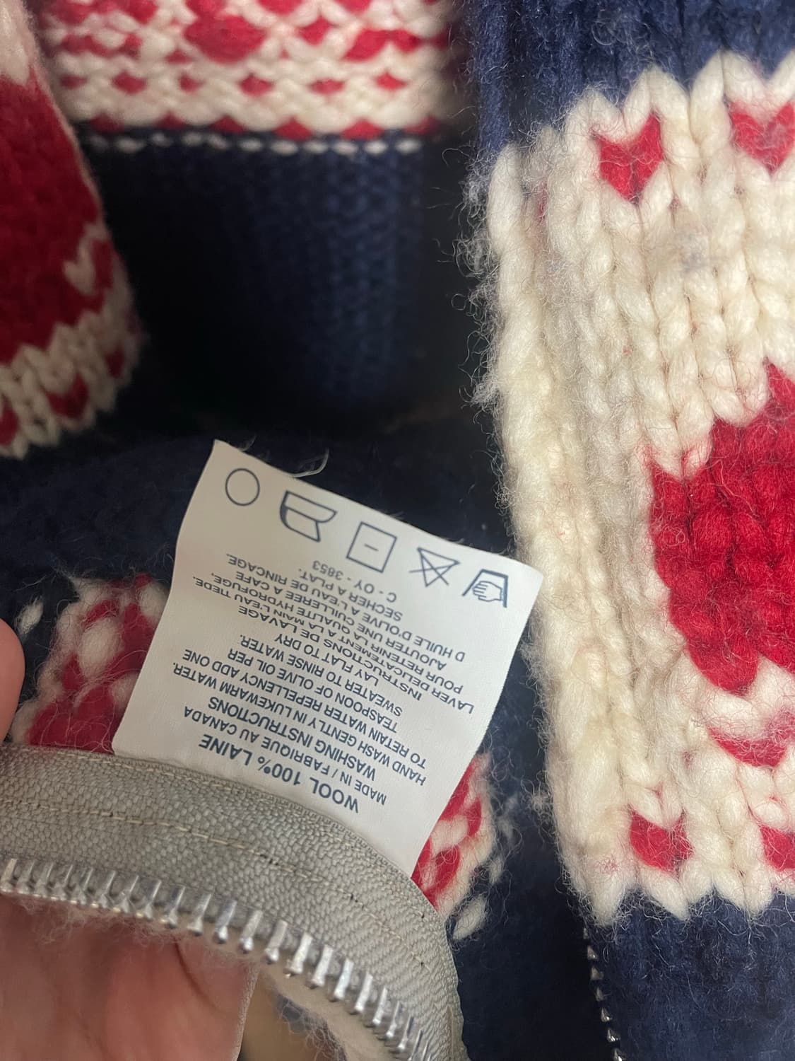 카나타 코위찬 가디건 상품이미지2