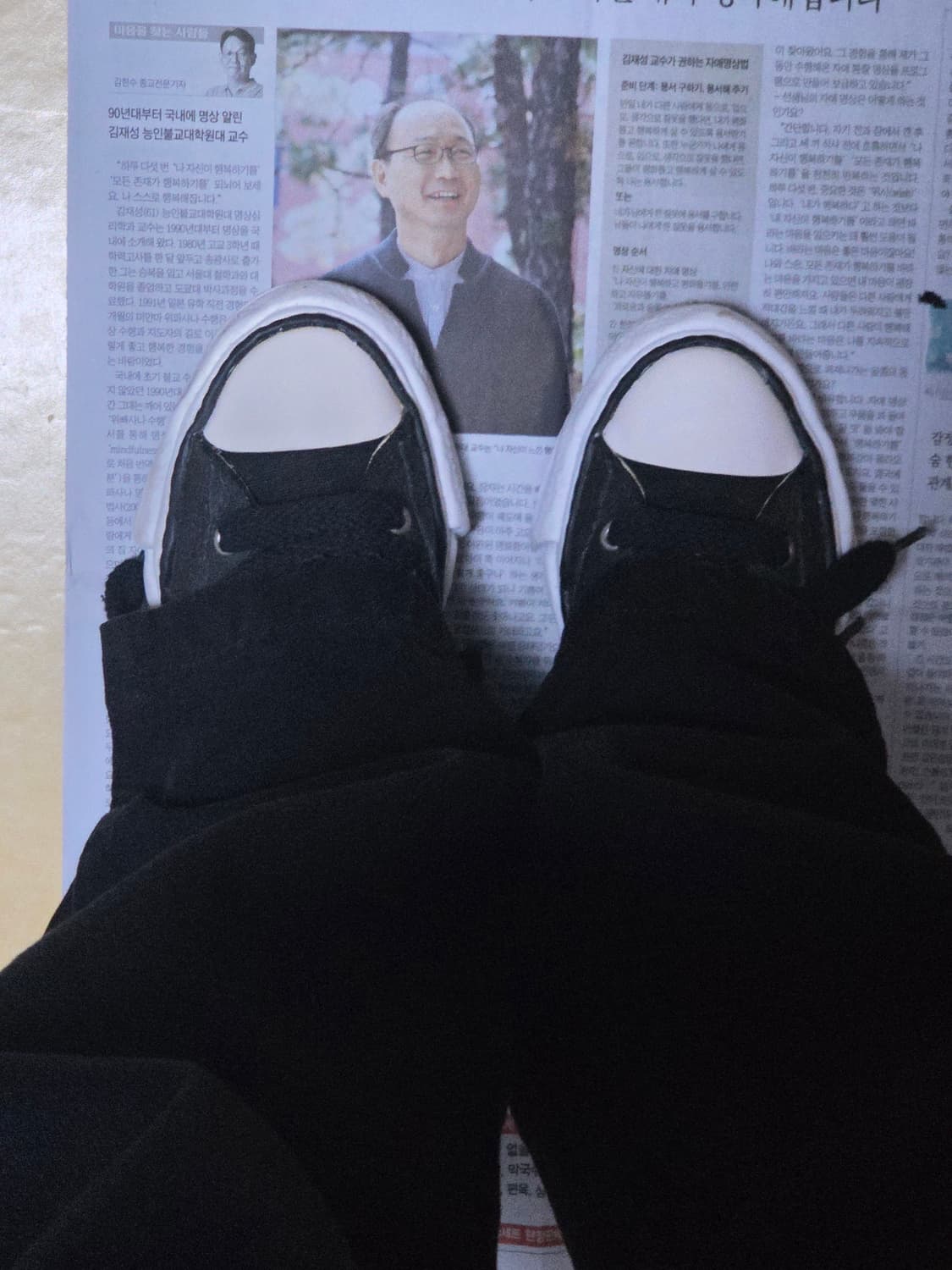 미하라야스히로 피터슨하이 상품이미지9