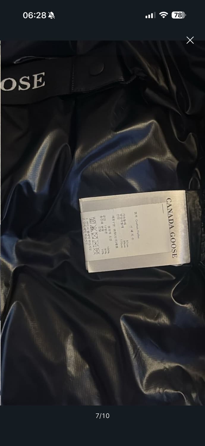 캐나다구스 크로프턴 m 상품이미지7