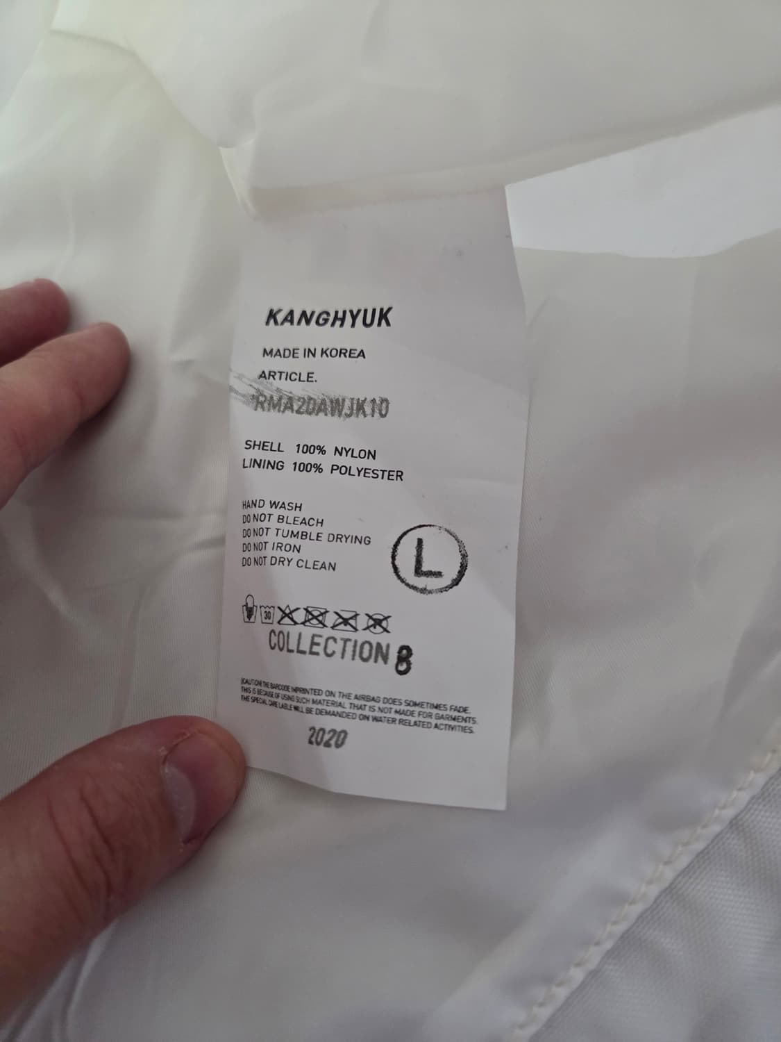 강혁 에어백 자켓 오프 화이트 라지 새상품 상품이미지3