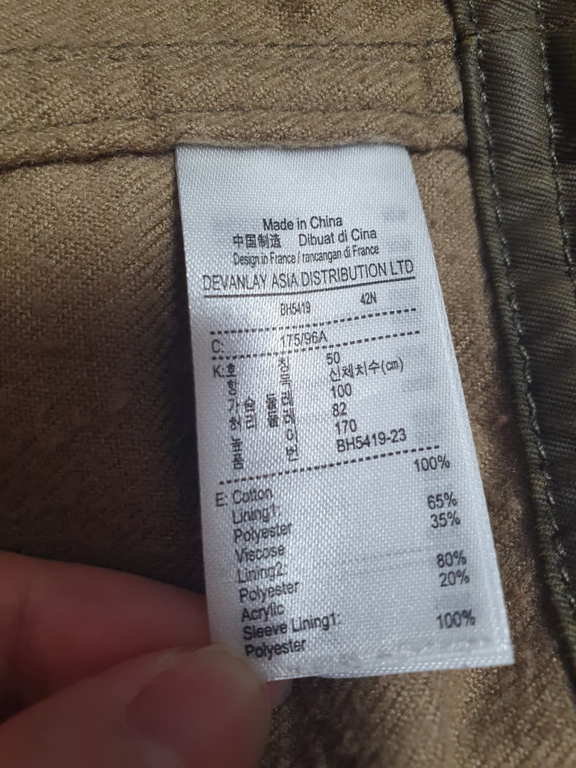 라코스테 멀티포켓 후드 야상 자켓 카키 100 (50) 상품이미지10