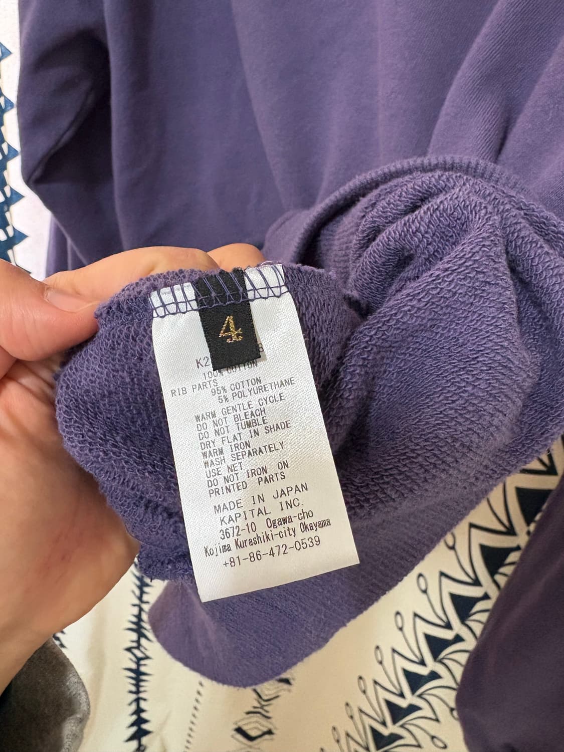 캐피탈 Kookie 쿠키 스웻셔츠 퍼플 상품이미지6