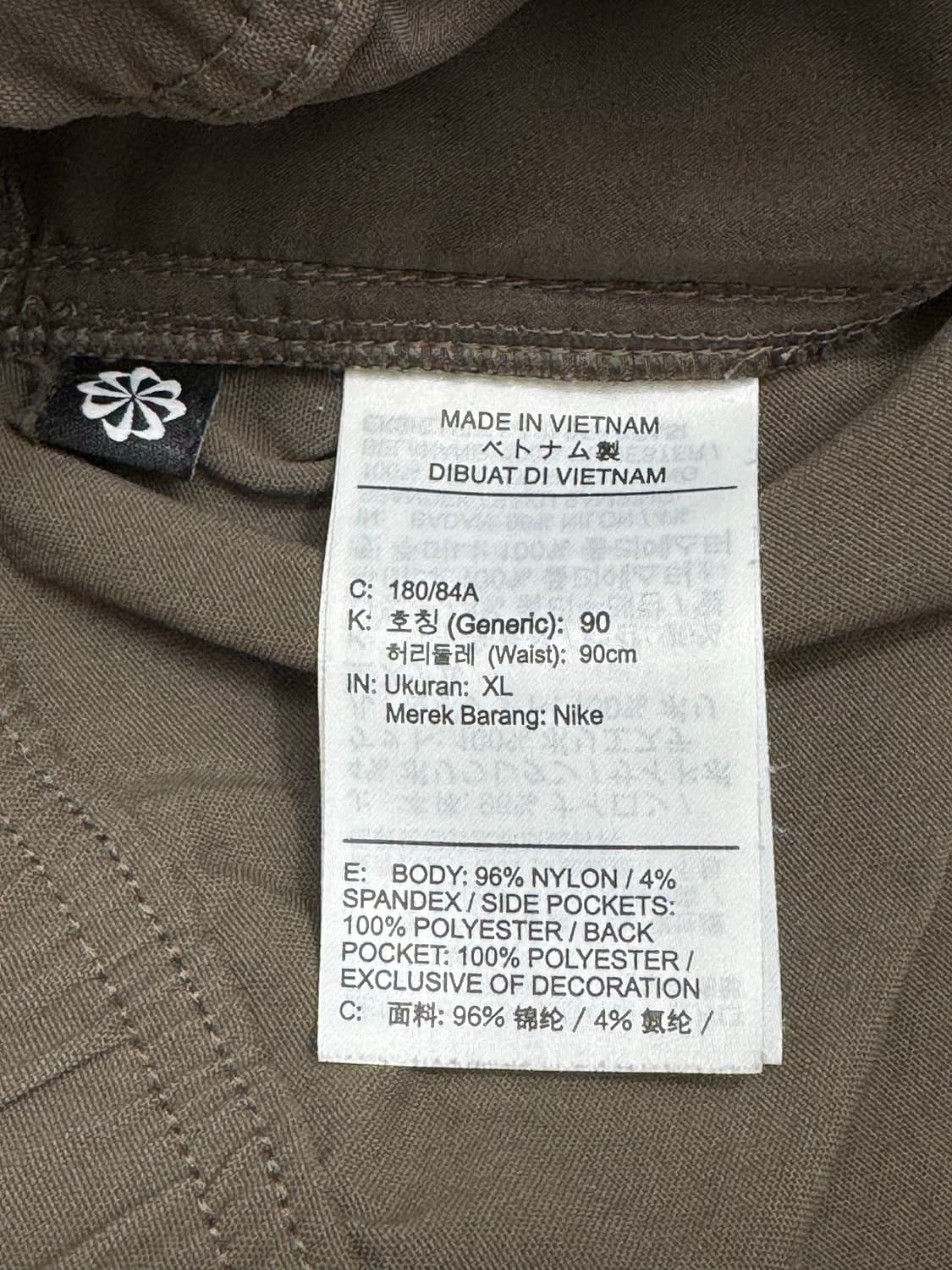 나이키 ACG 반바지 카고 쇼츠 아이언스톤 XL 상품이미지8