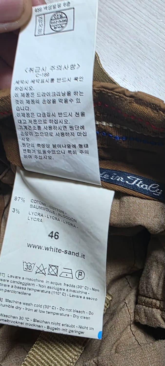 화이트샌드 페인팅프린트 펜츠 30 상품이미지7