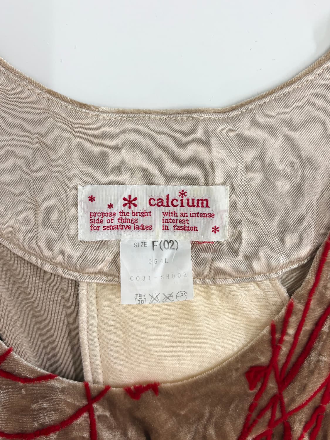 히피 앤틱 에스닉 무드 벨벳 슬리브리스 상품이미지9