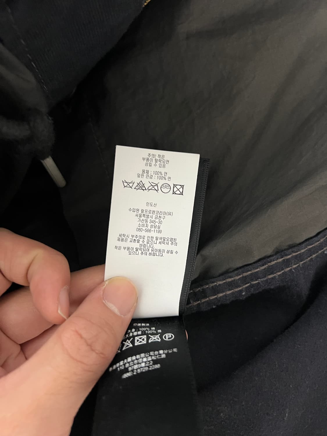 택포79) RRL 더블알엘 정글클로스 덱자켓 L 네이비 상품이미지7