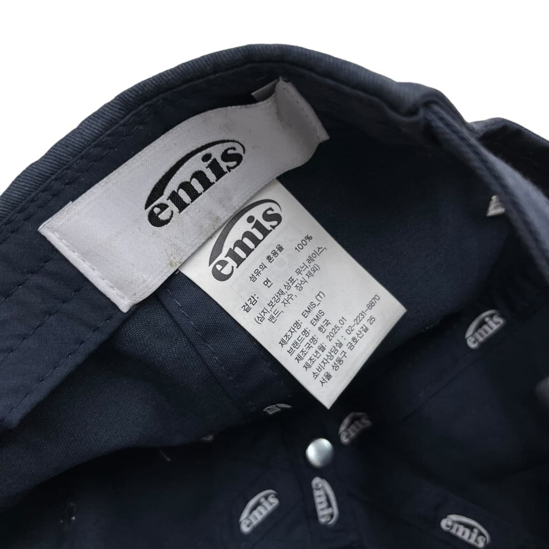 이미스 자수로고 네이비 볼캡 상품이미지8