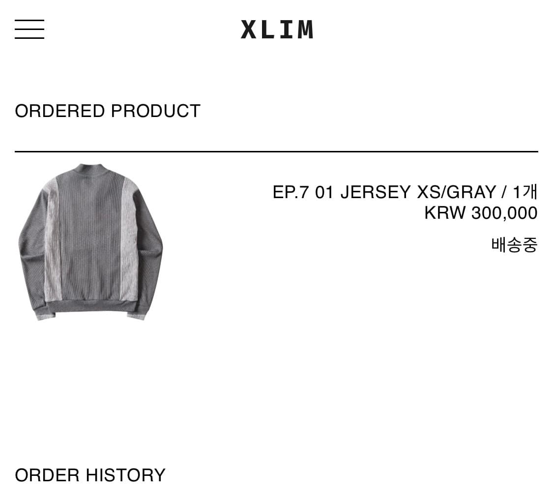 (새상품) xlim ep7 01 져지 상품이미지3