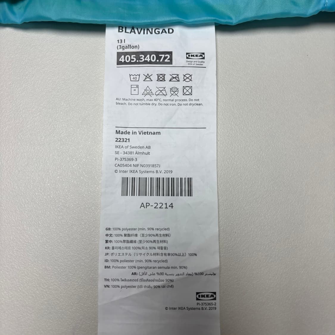 이케아 블로빙아드 백팩 13L 소풍 캐주얼 여행 레저 수영장 캠핑 가방 상품이미지7