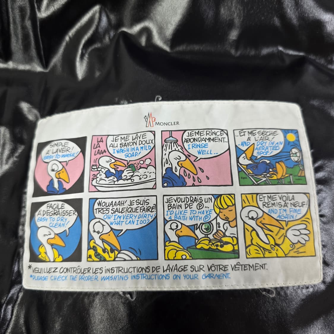 몽클레어 로고 패딩 조끼 3사이즈 100 판매 상품이미지4
