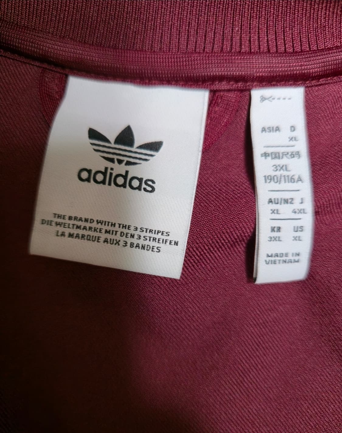 아이콘 트랙탑 뮌헨 상품이미지3