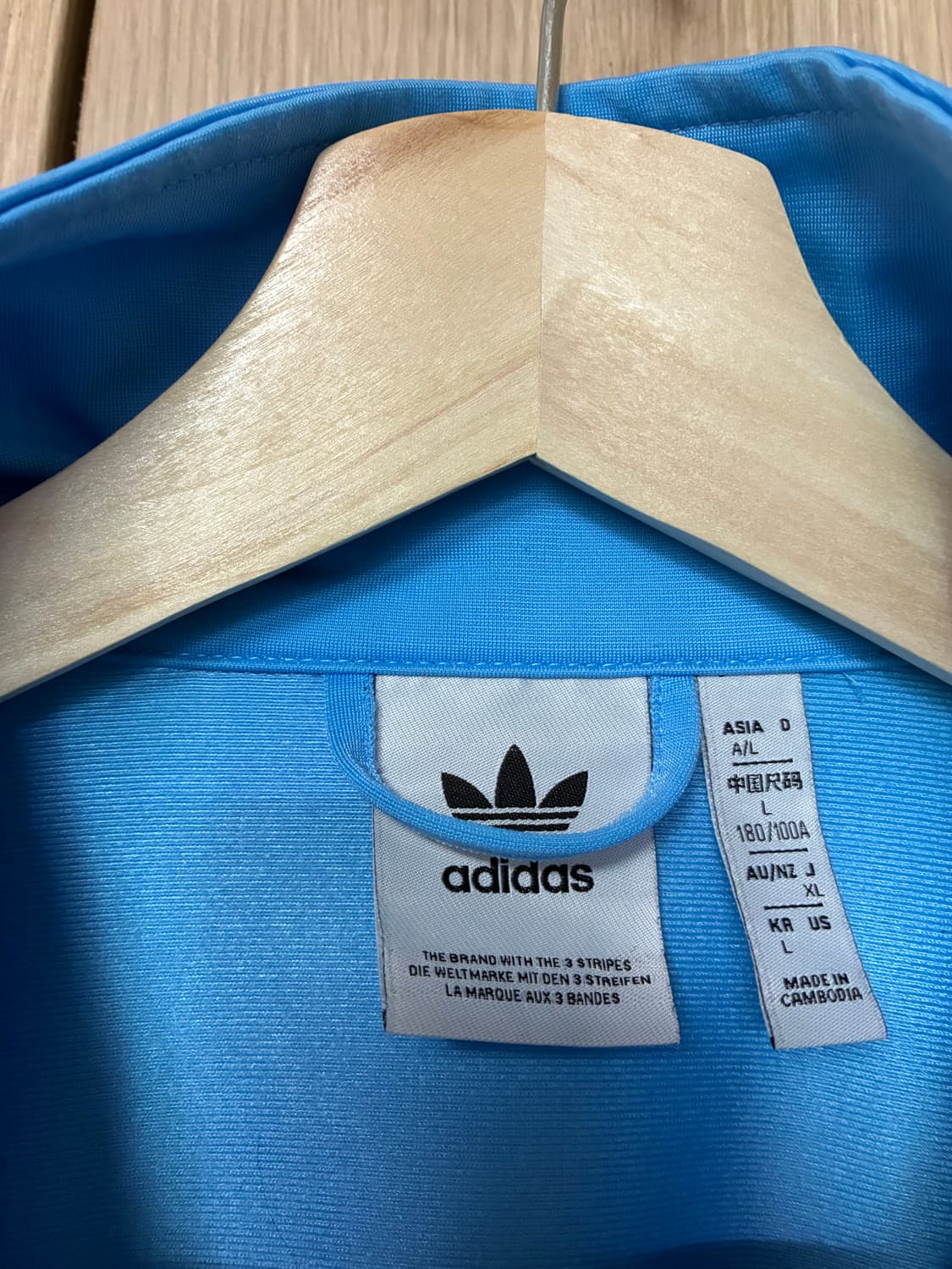 [L]아디다스 파이어버드 트랙탑 스카이블루 상품이미지3