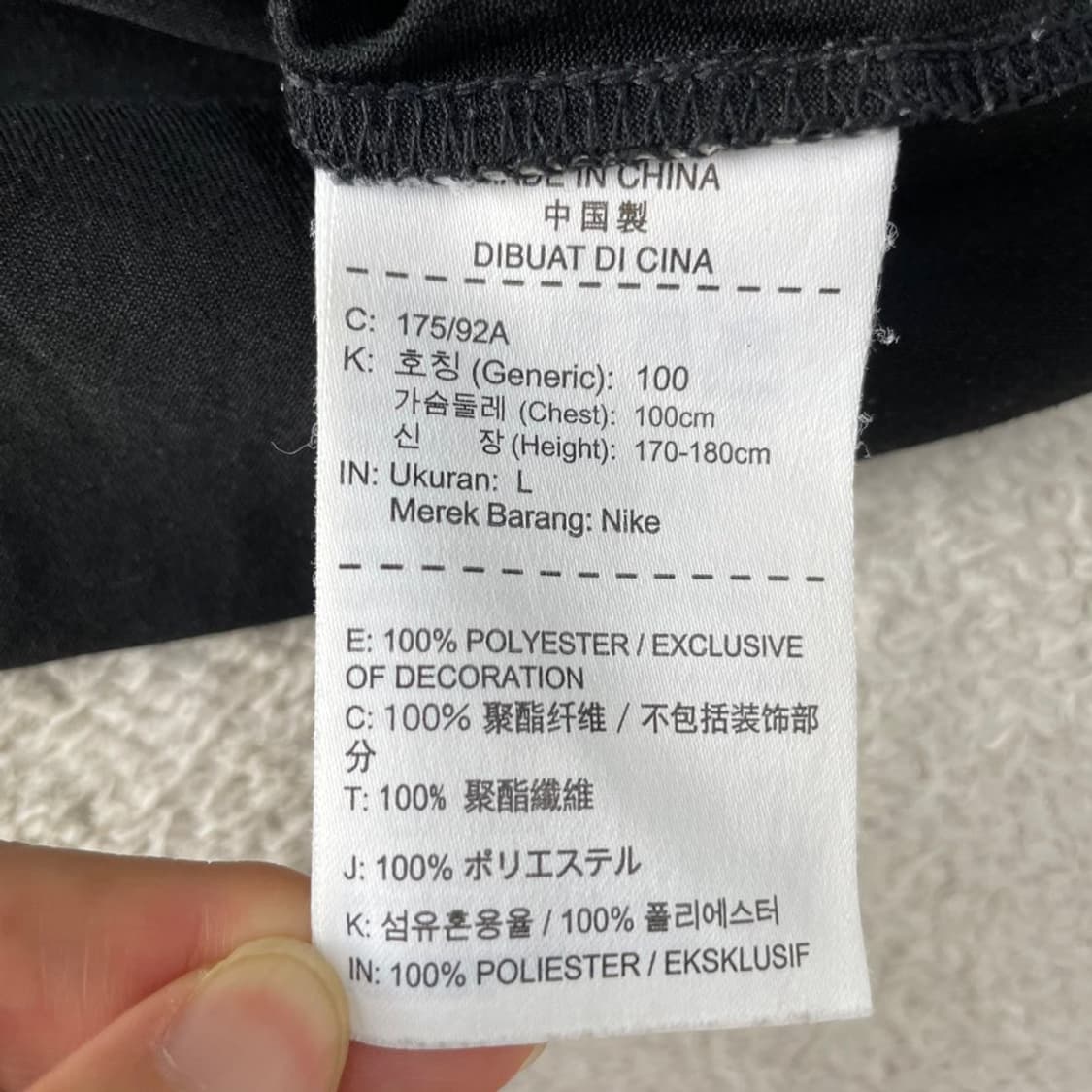 L 나이키 드라이핏 빅스우시 카모 반팔티 100 상품이미지5