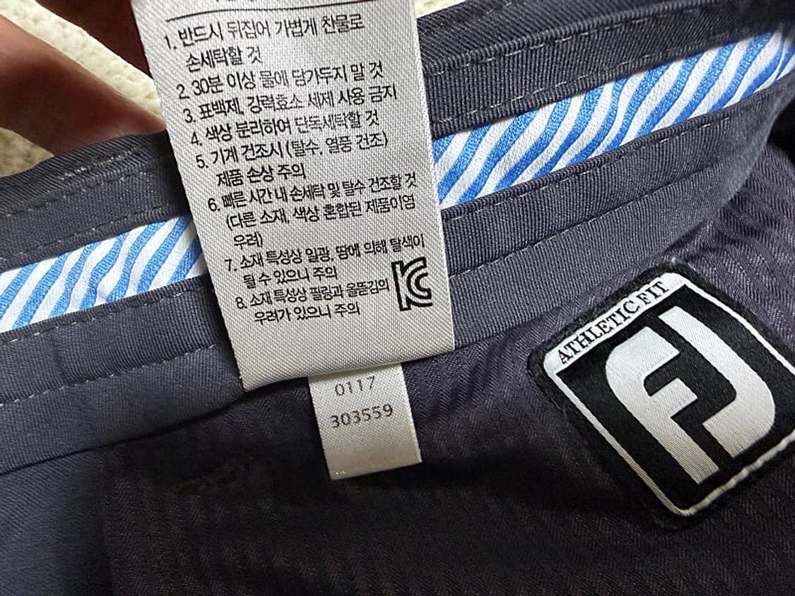 풋조이 골프바지 남성용 32인치 상품이미지8