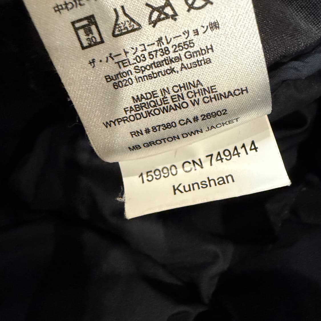 BURTON DRYRIDE 다운 경량 패딩 상품이미지5