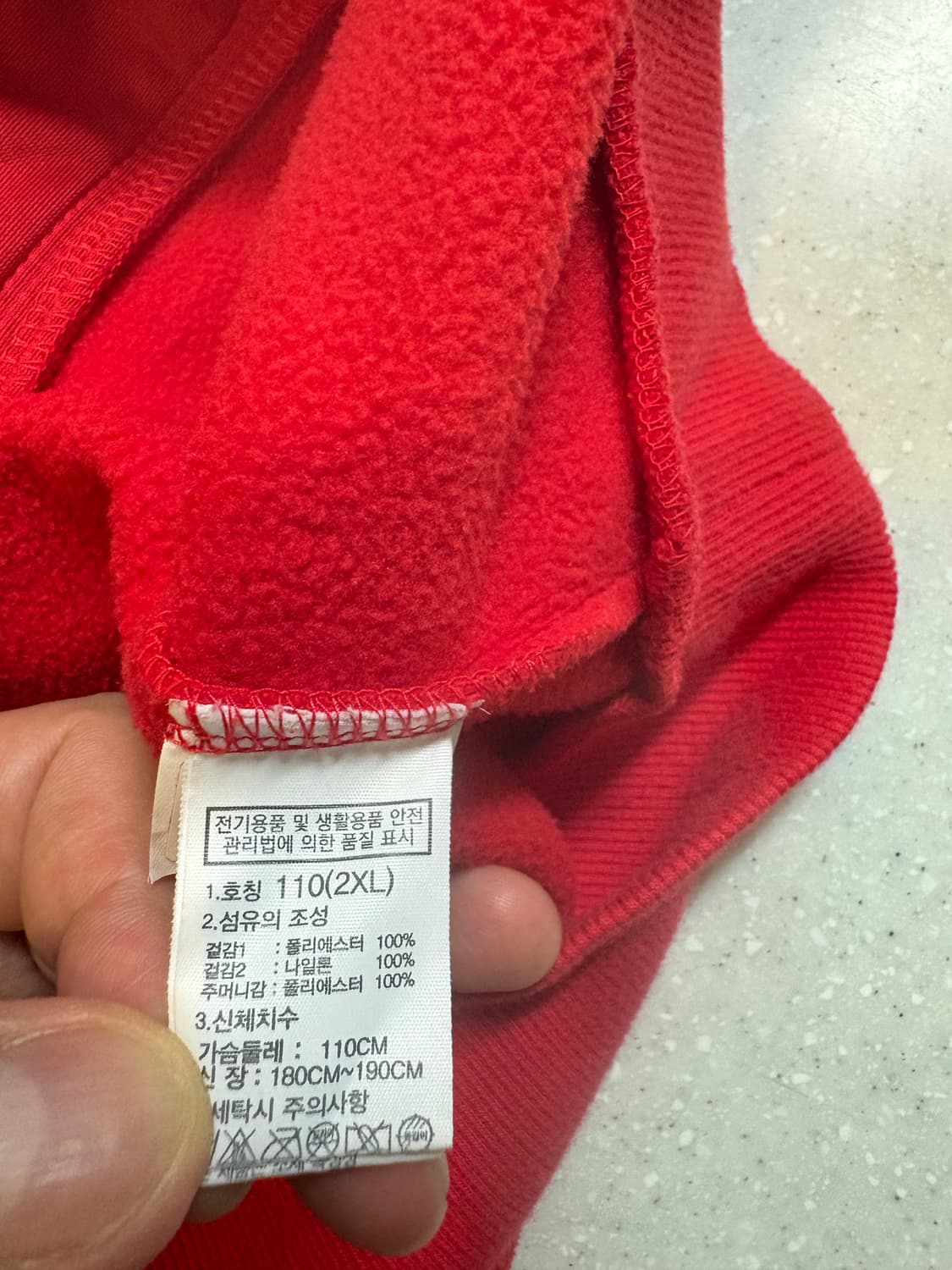 노스페이스 플리스 자켓 (2xl) 상품이미지5