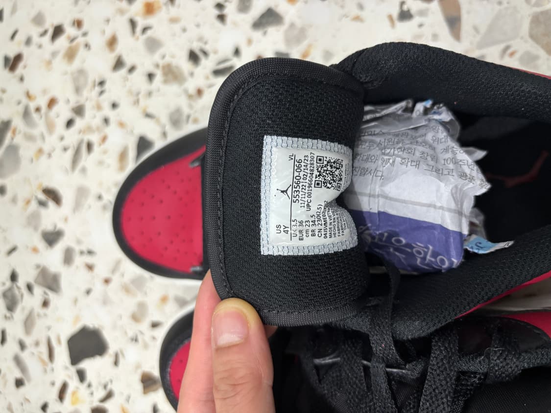 나이키 에어 조던 1로우 블랙/레드 225cm 상품이미지4