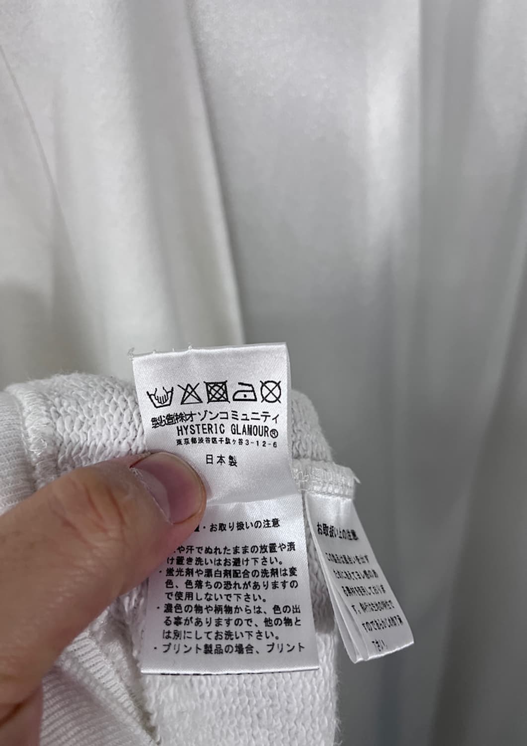 HYSTERIC GLAMOUR 상품이미지8