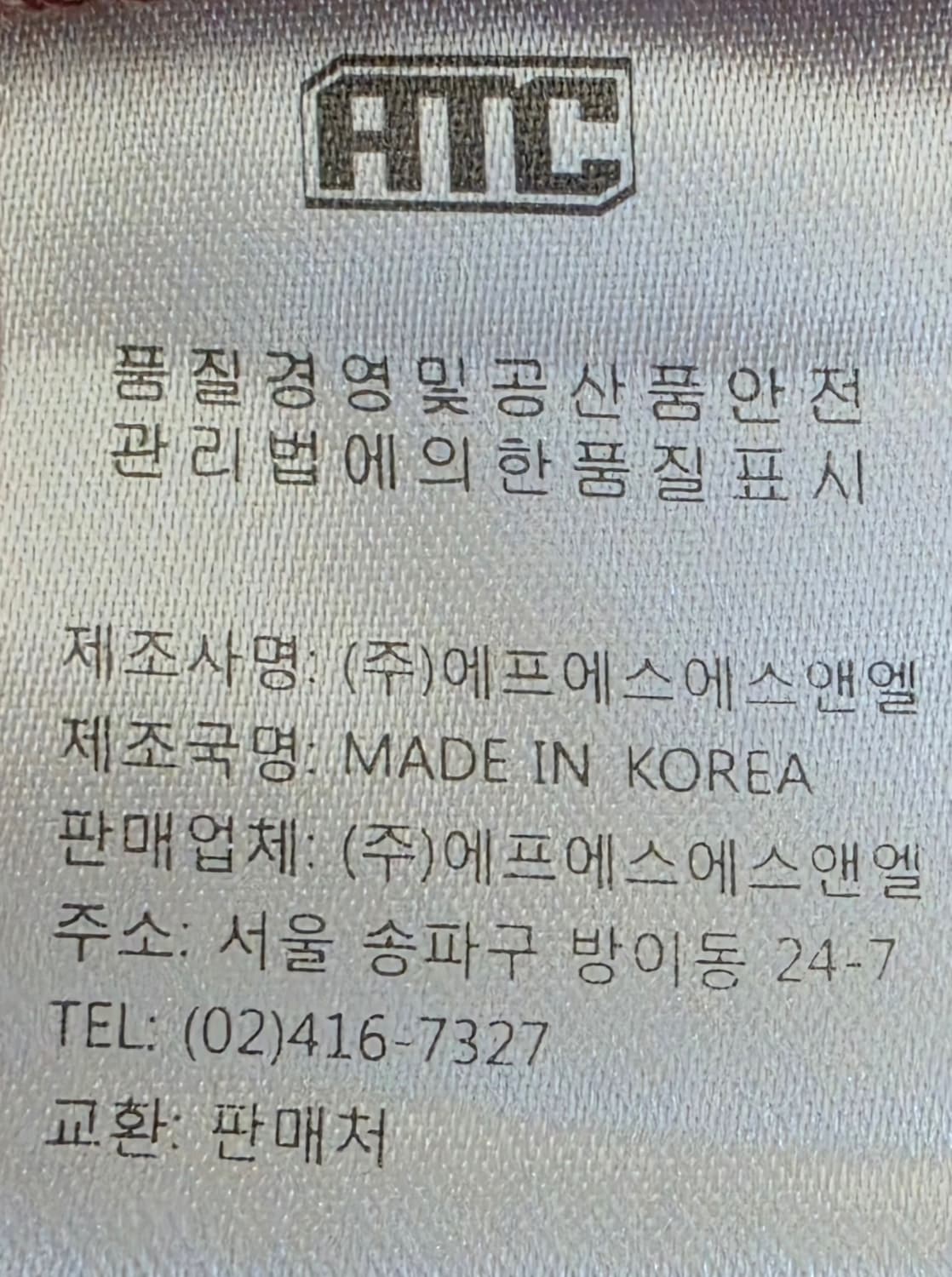 넥센 히어로즈 야구 유니폼 110 상품이미지8