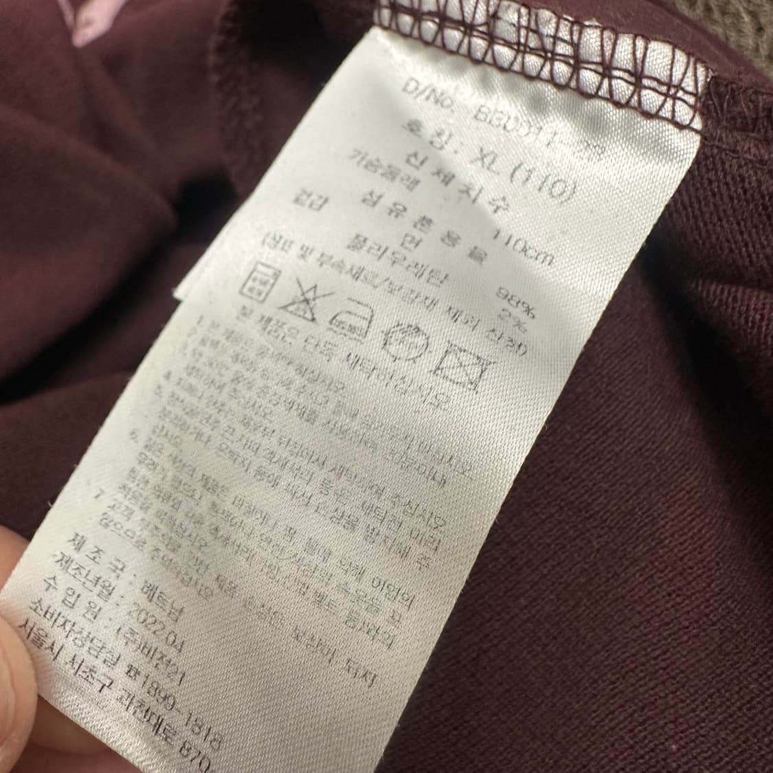 브룩스브라더스 카라티 반팔티셔츠 버건디 XL 상품이미지9