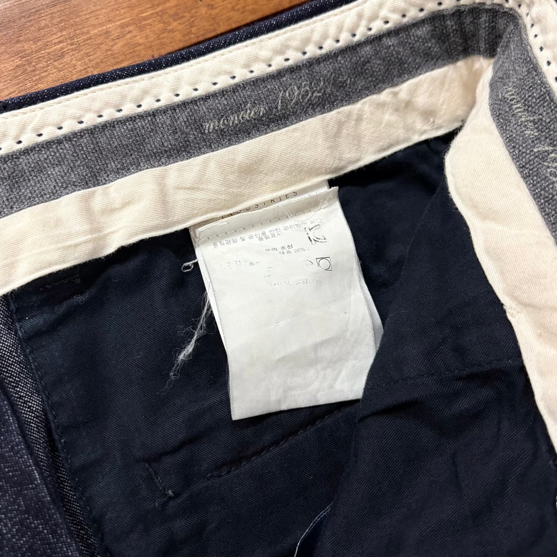 (32) 몽클레어 팬탈론 스포티보 팬츠 상품이미지4