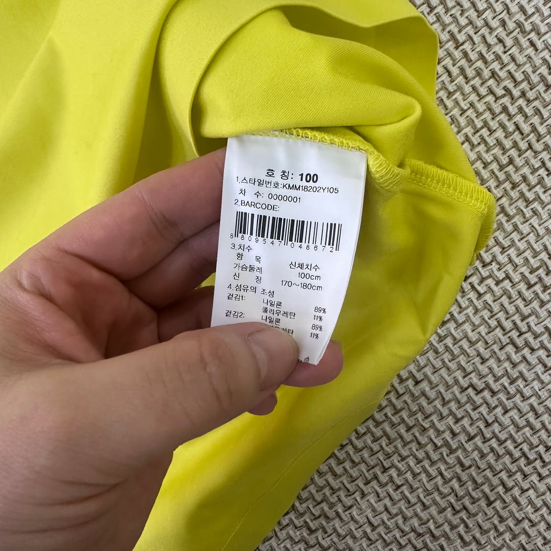 100 K2 기능성 반팔 티셔츠 새상품0415D 상품이미지3