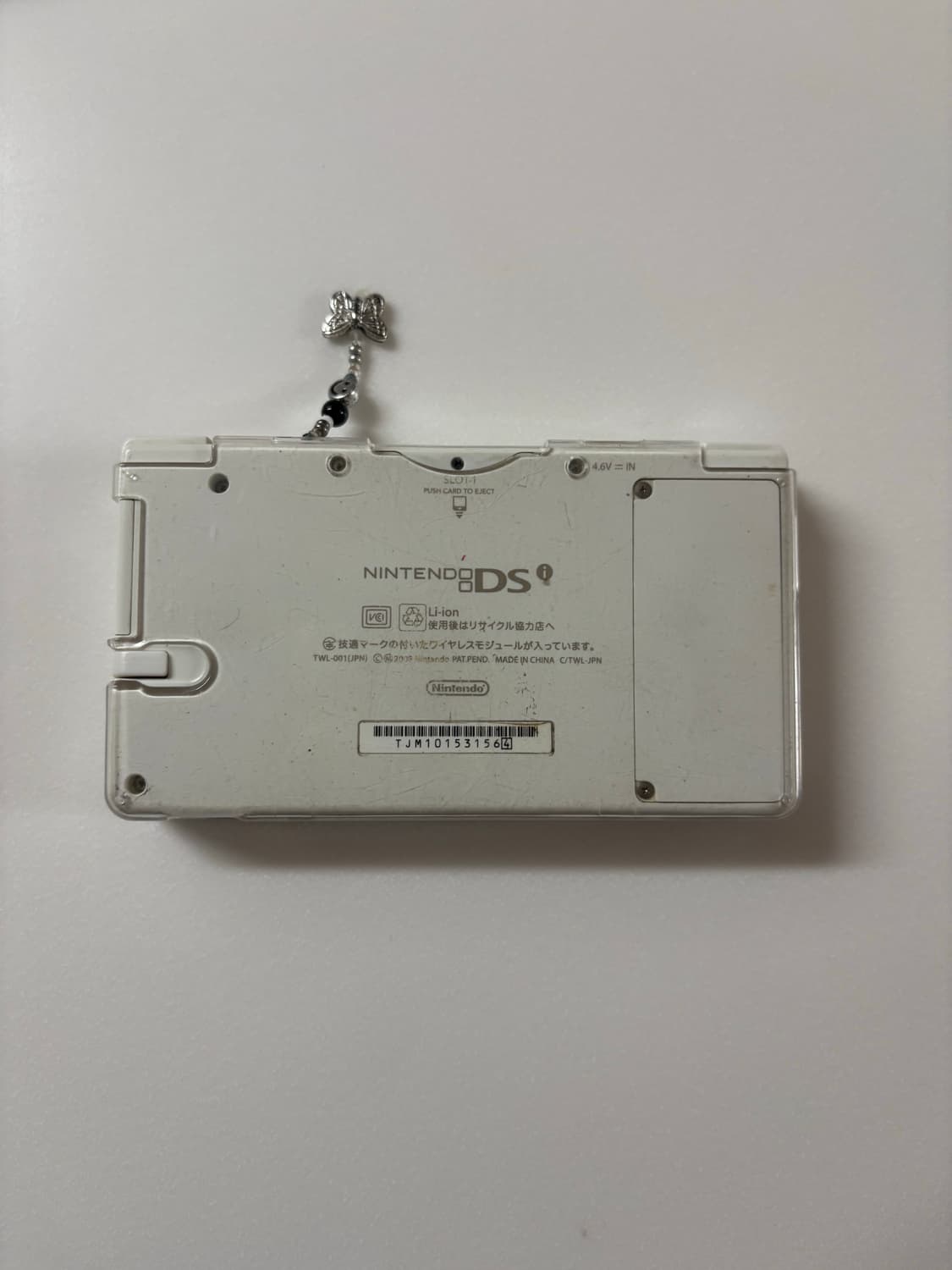 닌텐도 dsi 상품이미지3