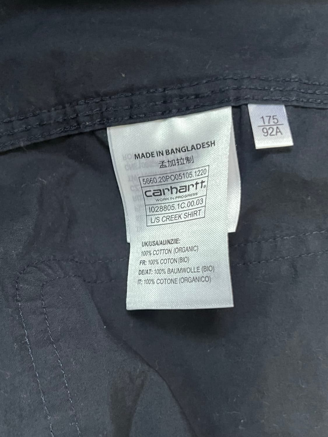 칼하트 Wip L/S Creek Shirt  상품이미지3