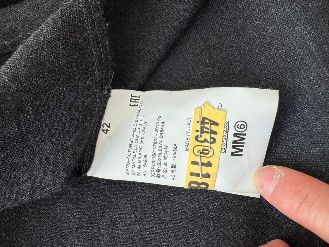 MM6 Margiela 엠엠식스 마르지엘라 오버핏 셔츠 챠콜 42  상품이미지4