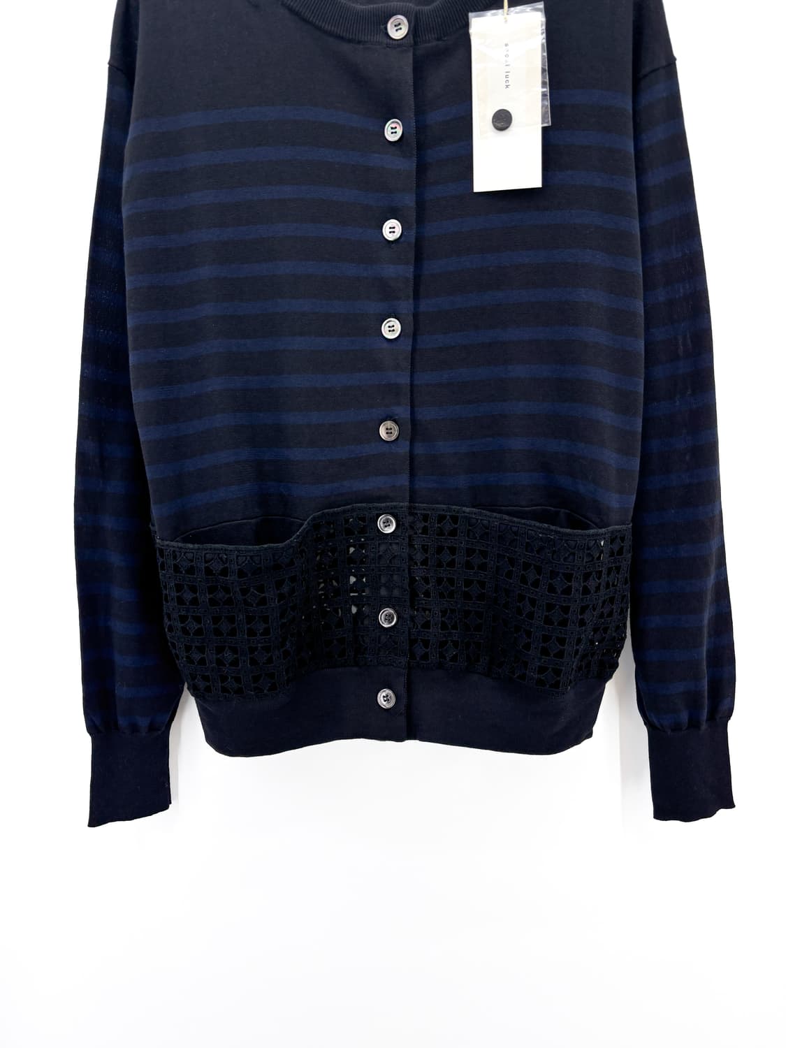 사카이 럭 스트라이프 레이스 가디건 상품이미지5