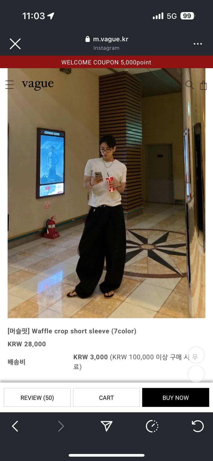인기 머슬 와플크롭티 백멜란지 새제품 L 상품이미지3
