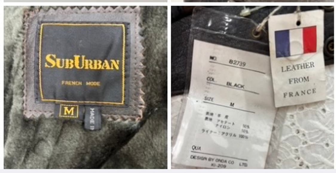 SUB URBAN 재퍄니즈 G-1  양가죽 봄버 자켓 M 상품이미지9