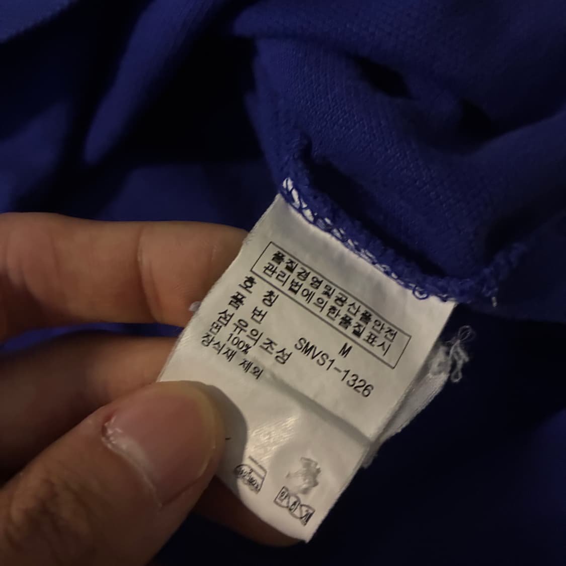 폴로 빅포니 블루 롱슬리브 상품이미지4