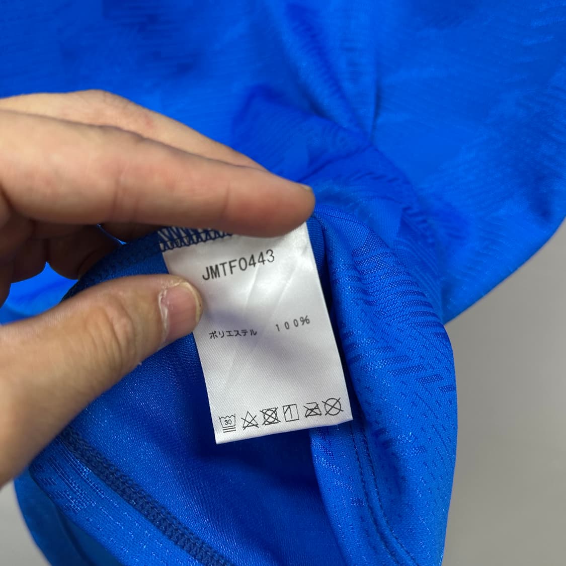 뉴발란스 사간도스 2020시즌 노마킹 유니폼 새제품 M 상품이미지8