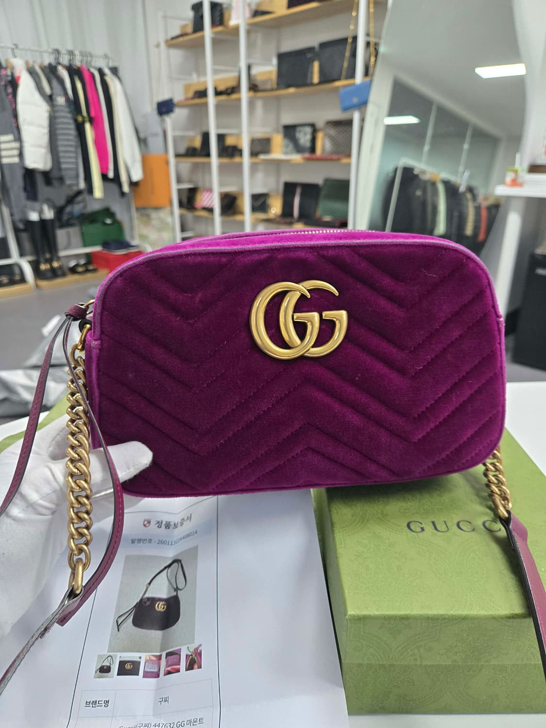 [A급컨디션] 구찌 마몬트 벨벳 숄더백 상품이미지1