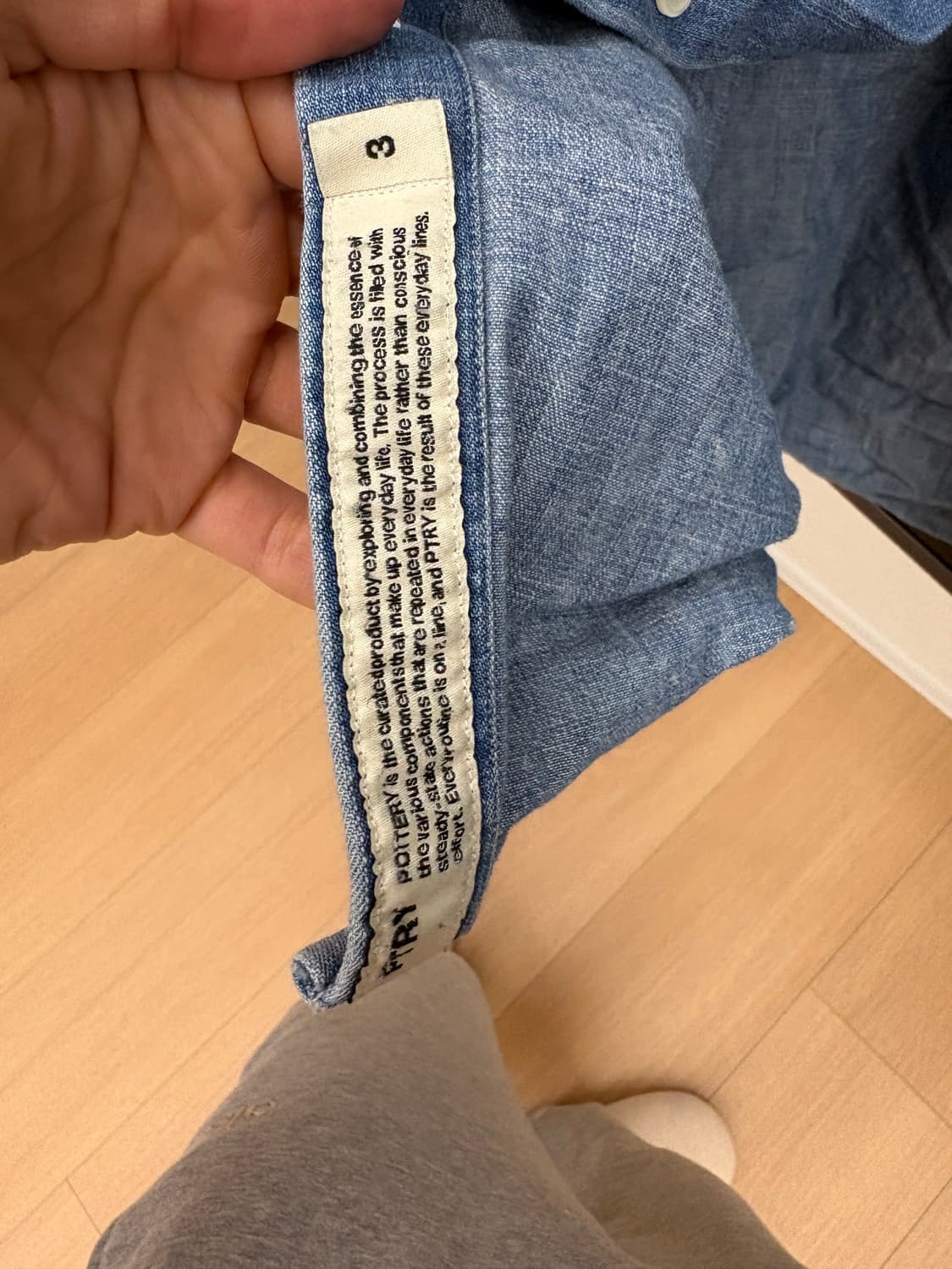 포터리 데님셔츠 3사이즈 상품이미지3