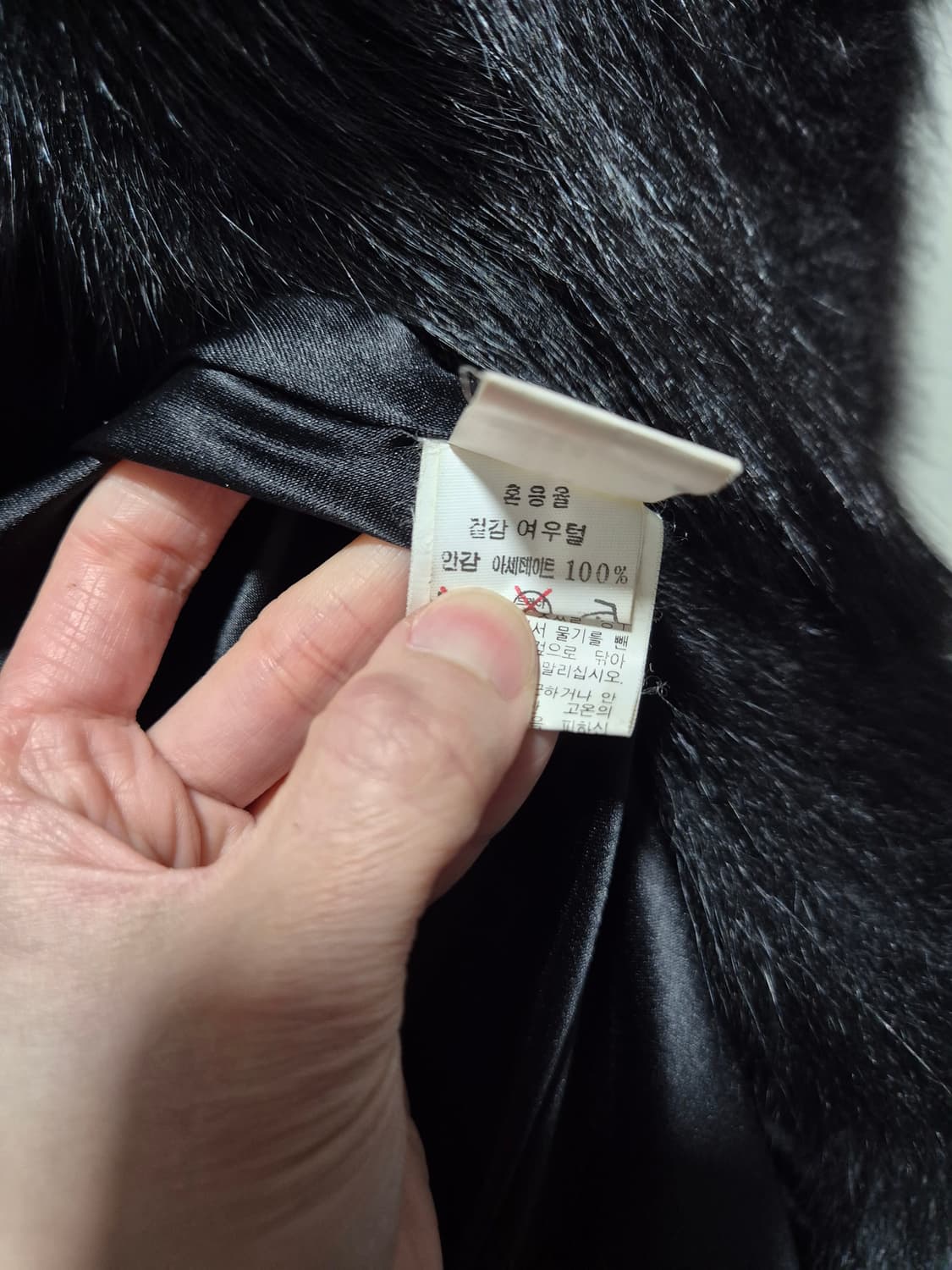 (세일)빈티지 블랙 폭스 퍼 코트 상품이미지8