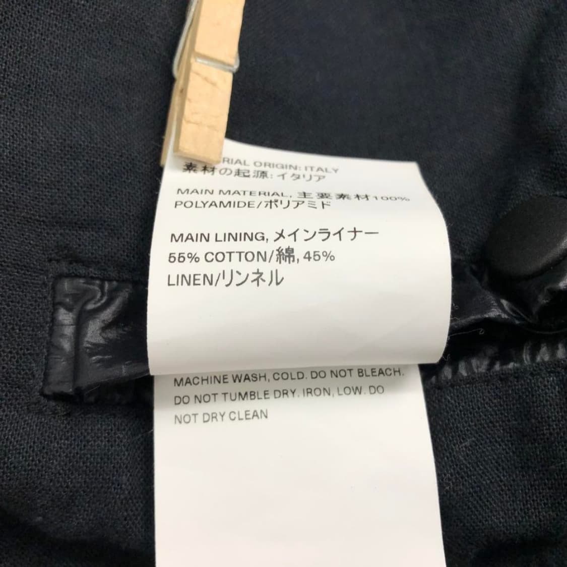 아워레가시 엑스헤일 푸파 자켓/50사이즈 상품이미지5