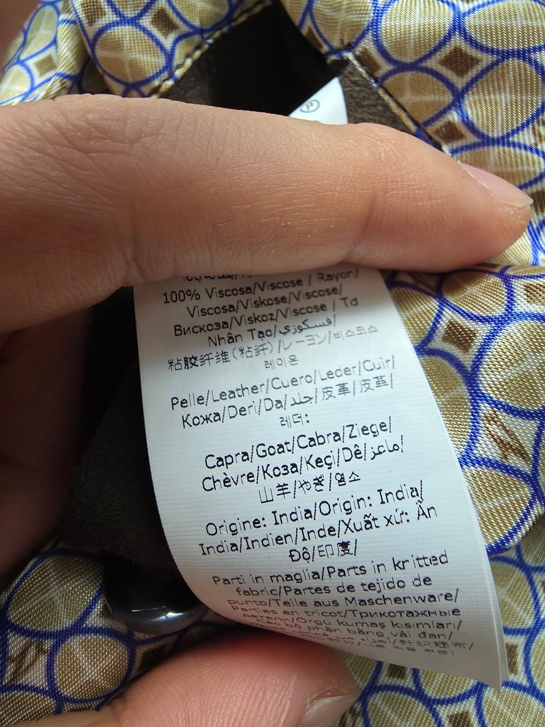 발스타 스웨이드 블루종 48 상품이미지5