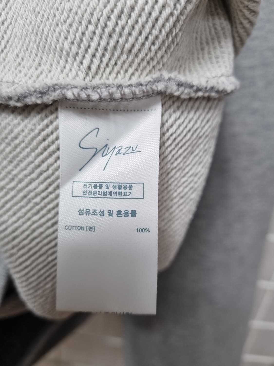 시야쥬 맨투맨 free 상품이미지5