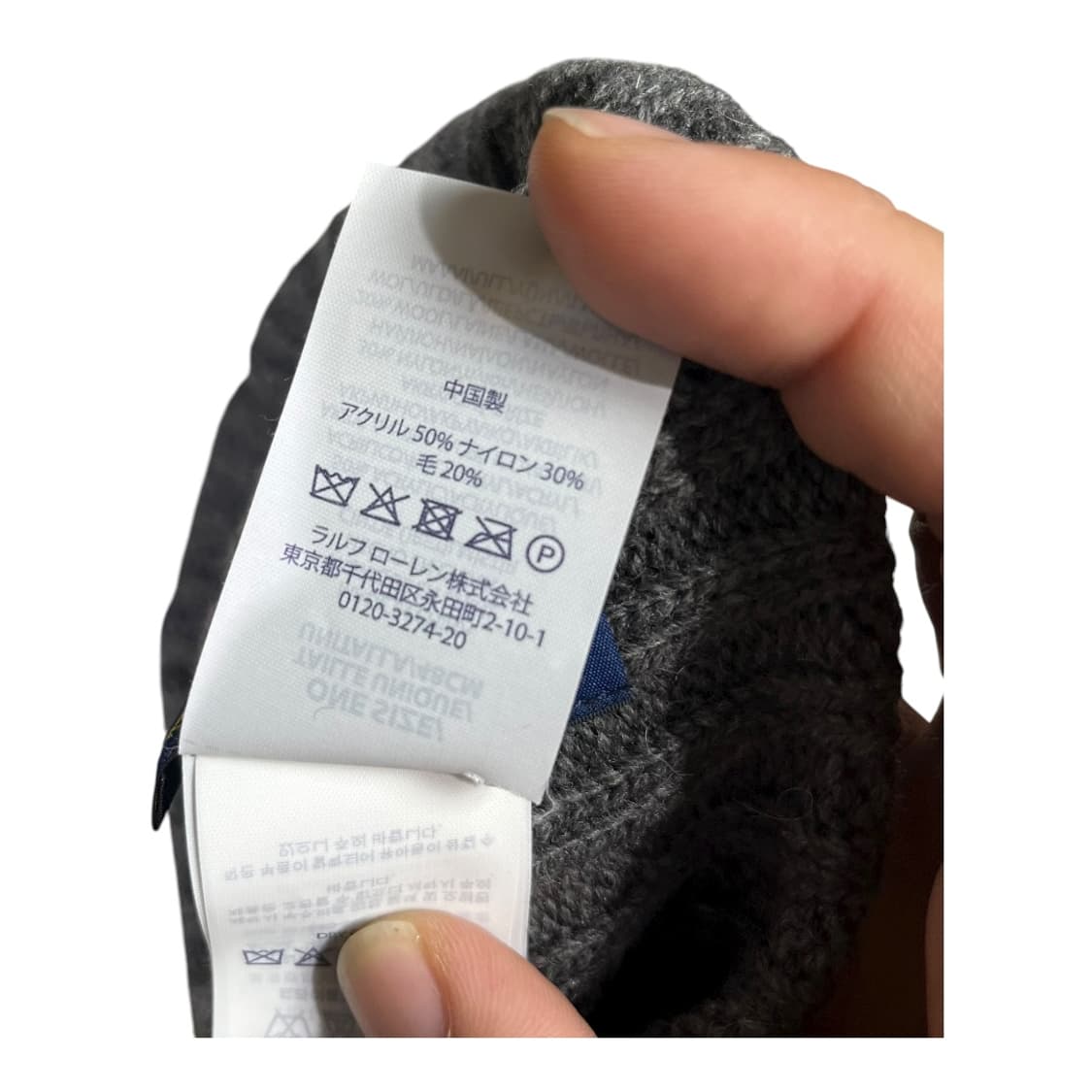 [Polo] 폴로랄프로렌 스키베어 꽈배기니트 비니 상품이미지6