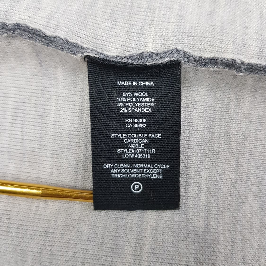 THEORY 띠어리 더블 페이스 울  가디건 M사이즈 상품이미지7