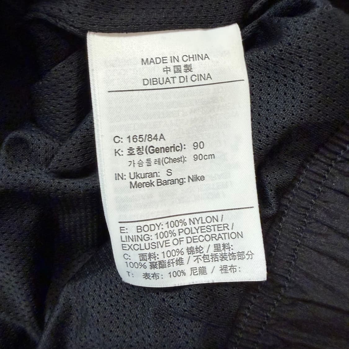 Nike 더블 스우시 후드 아노락 상품이미지3