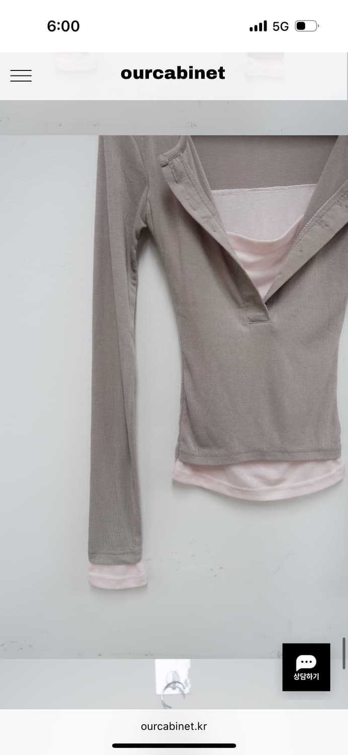 아워캐비넷 coloration layered tee 상품이미지5