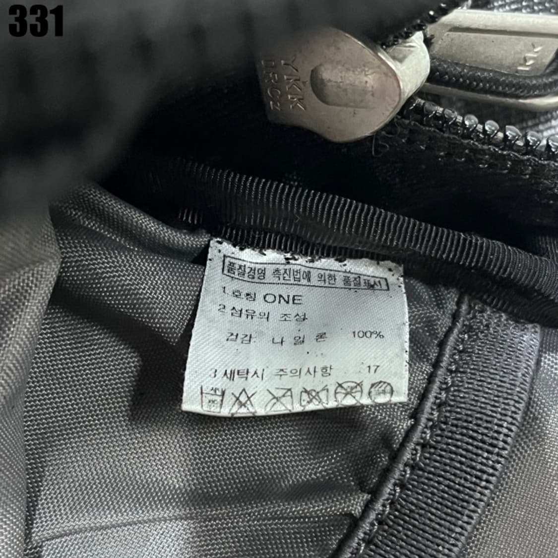 노스페이스 등산용 백팩  상품이미지2