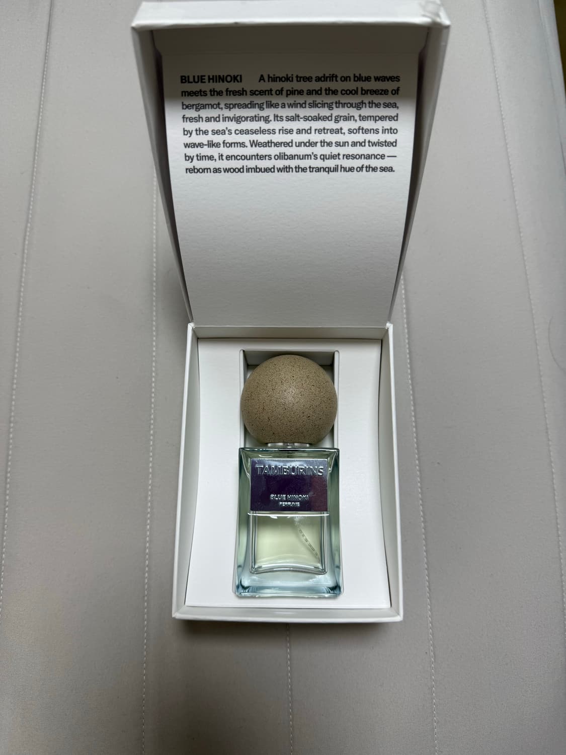 탬버린즈 블루히노키 50ml 상품이미지1