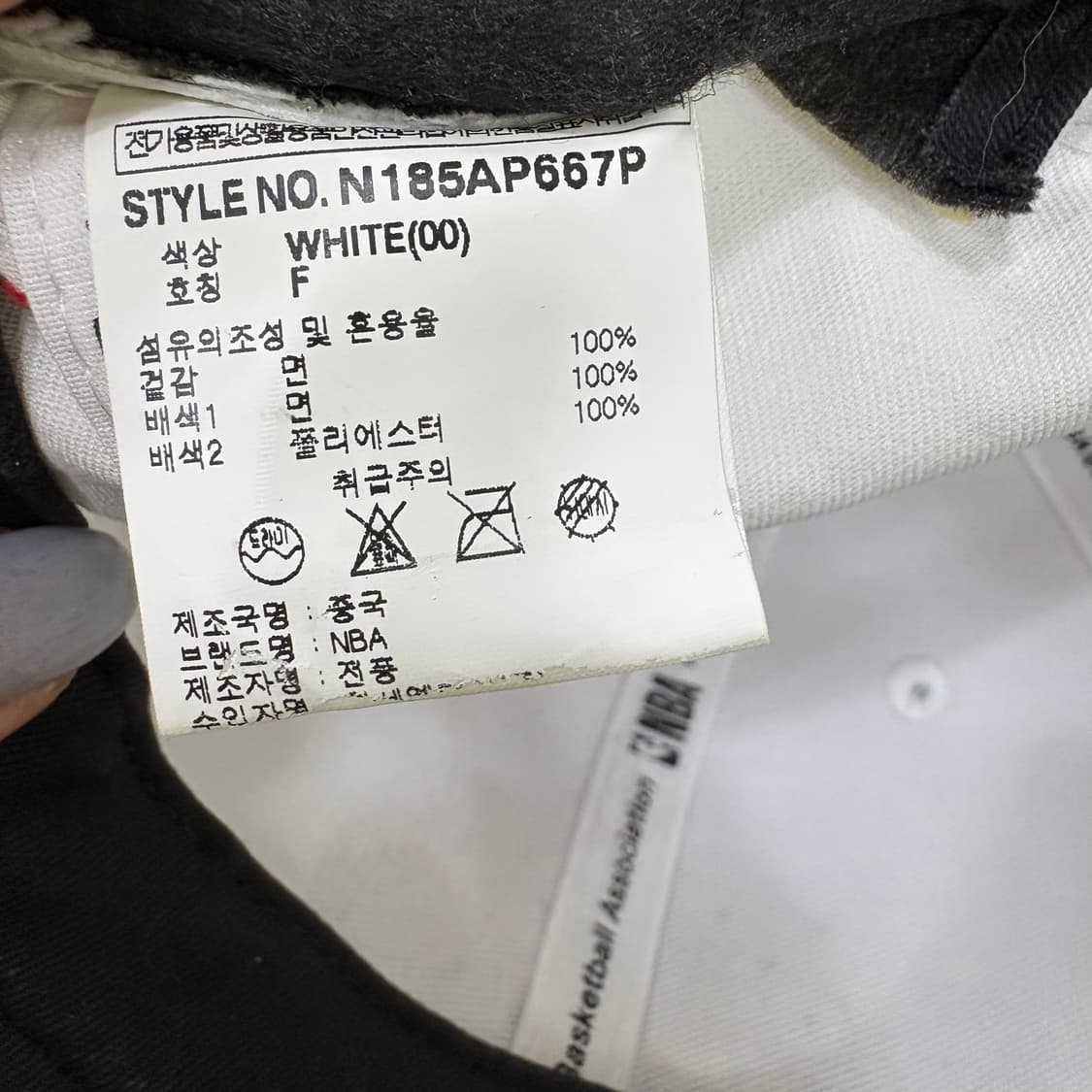F NBA 스냅백 모자 화이트 0319J 상품이미지7