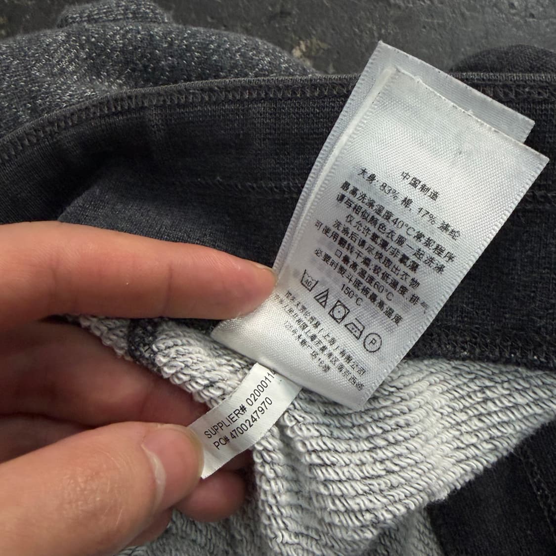 95 폴로 신형 조거팬츠  상품이미지4