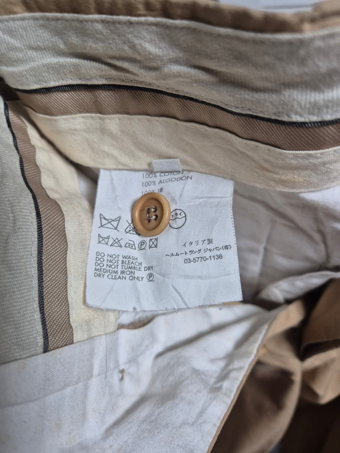 Helmut lang 헬무트 랭 본디지 팬츠  48 상품이미지7