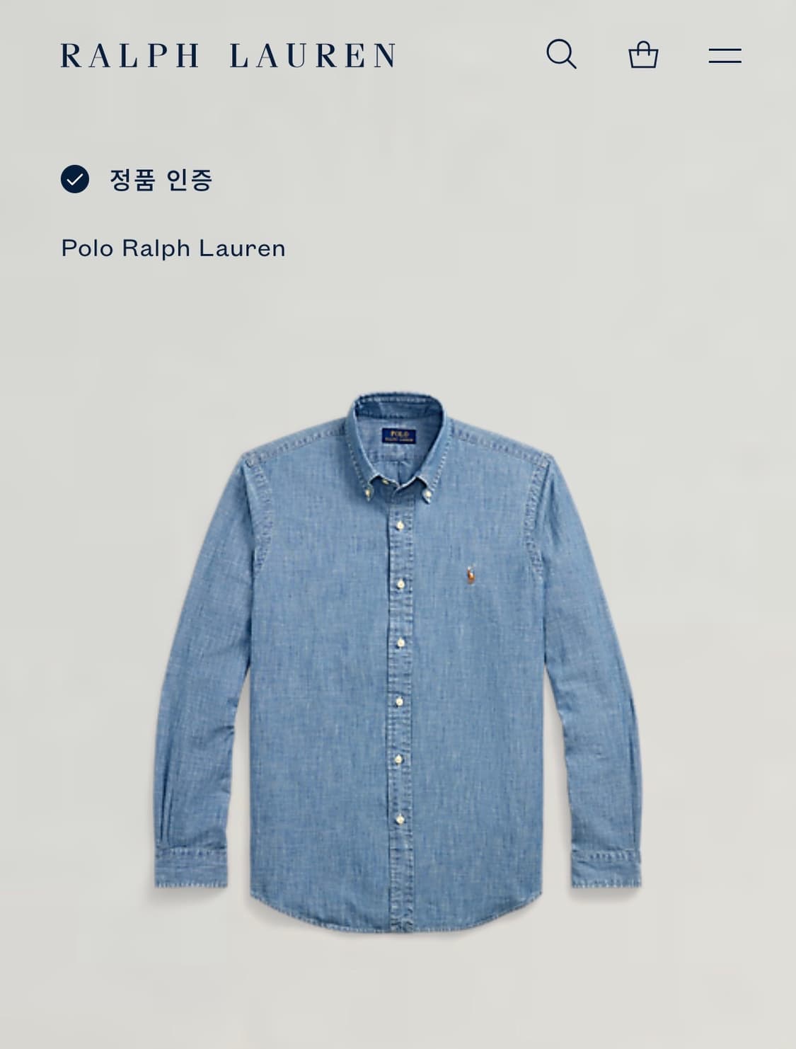 L) 폴로 데님 남방 셔츠 팝니다 상품이미지4